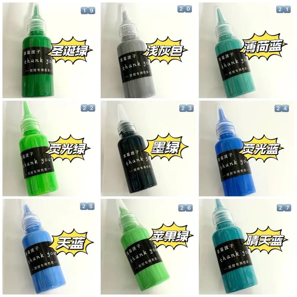 29 Colors Oil Based Silicone Color Dye Macaron Color Paste for Silicone Squishy-30g Each — photo 4
