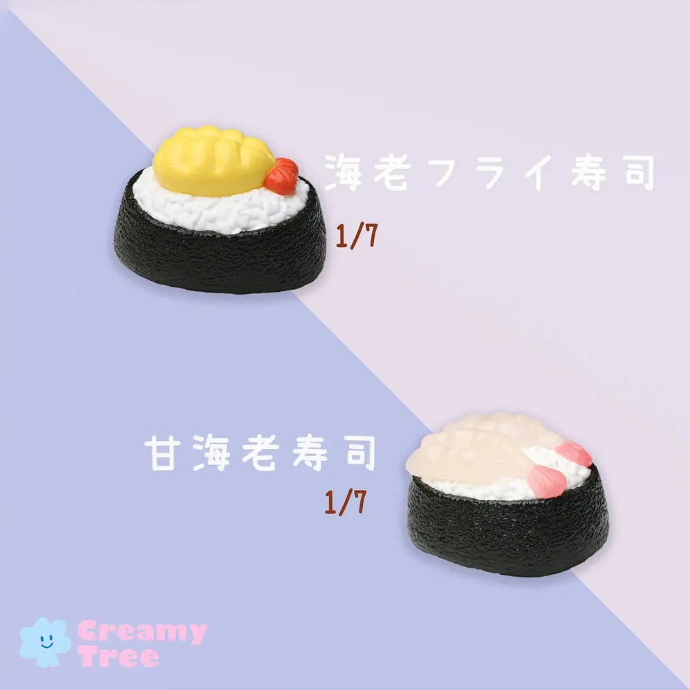 [Blind Box] Sushi Series Squishy Toy (Non-Returnable After Unboxing) — photo 2
