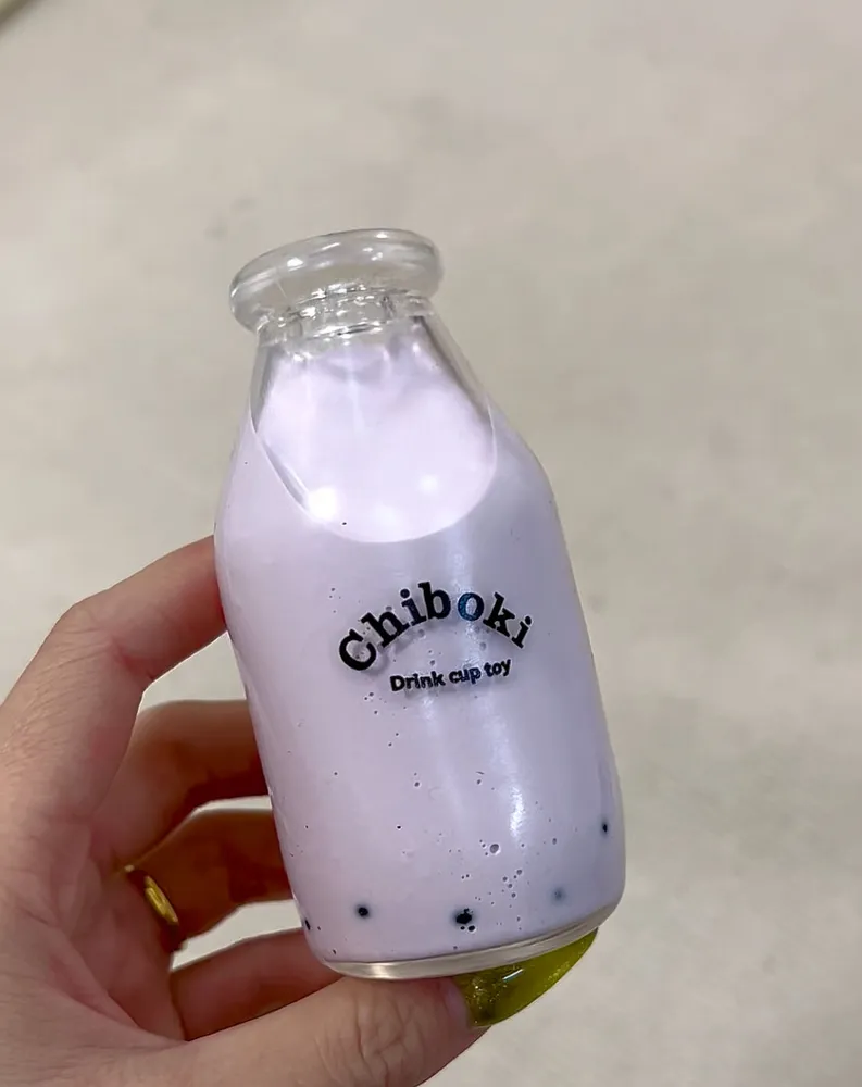 Bubbletea Milk Bottle Fidget Toy — photo 4