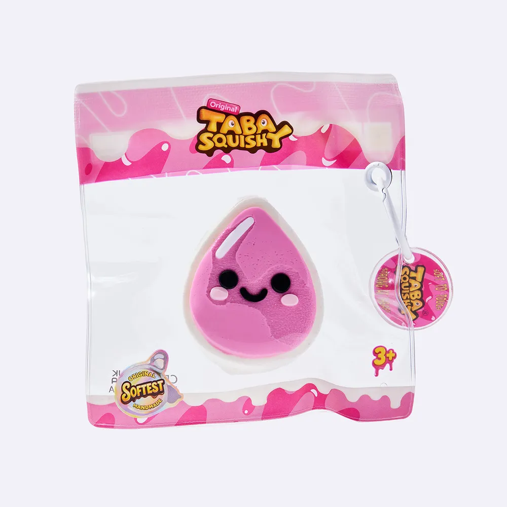 Bute Beauty Blender — photo 3