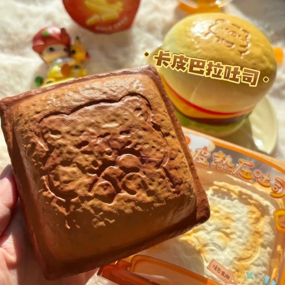 Capybara Toast Slow Rising Squishy Stress Relief Decompression Toy — photo 5