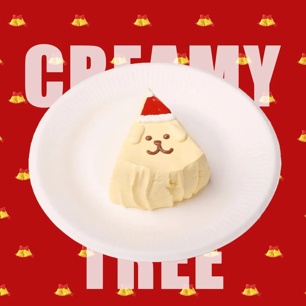 【CT125】Pompompurin Cake Slice Squishy Toy
