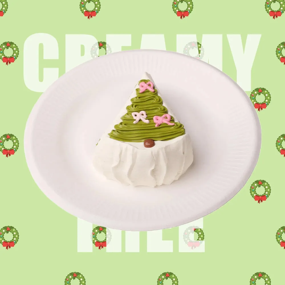 【CT126】Christmas Tree Cake Slice Squishy Toy