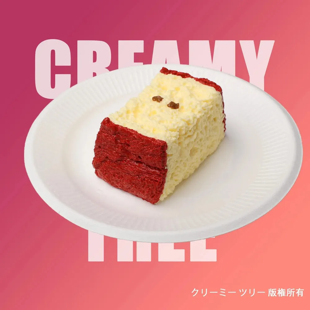 【CT157】Sliced Red Apple Squishy Toy