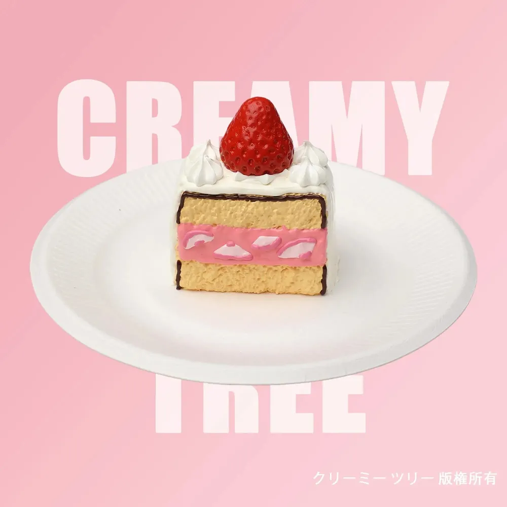 【CT167】Strawberry Shortcake Squishy Toy