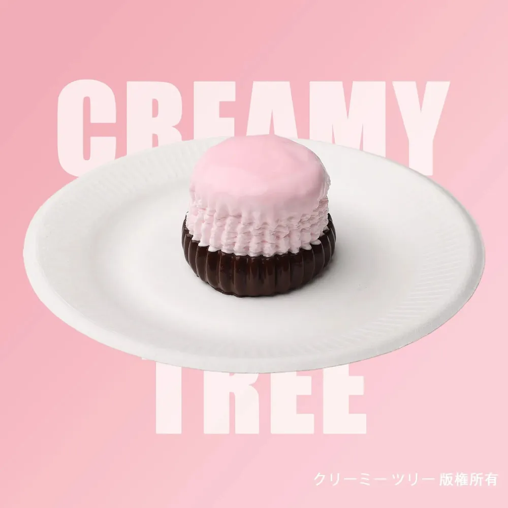 【CT181】Pink Chocolate Canelé Cake Squishy Toy