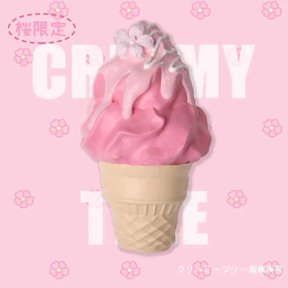 【CT190】Blush Light Snow - Cherry Blossom Ice Cream Squishy Toy