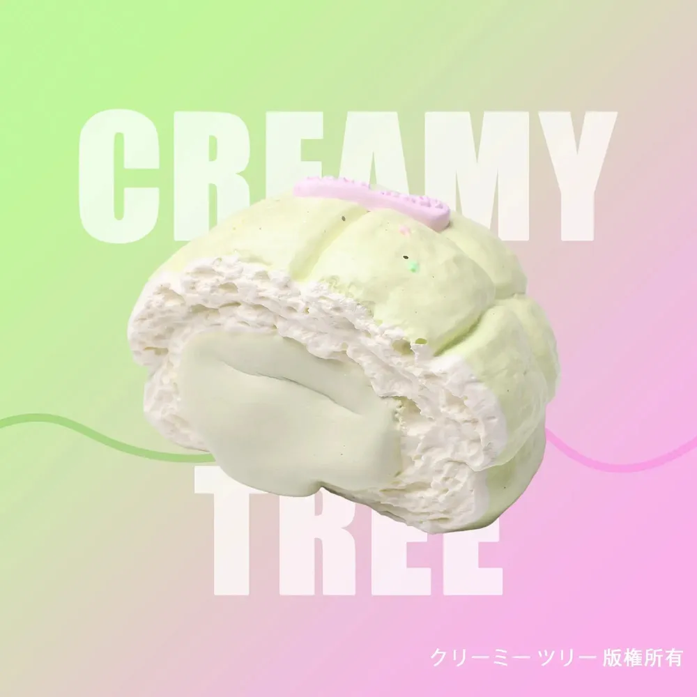 【CT198】Green Grape Dirty Bun Squishy Toy