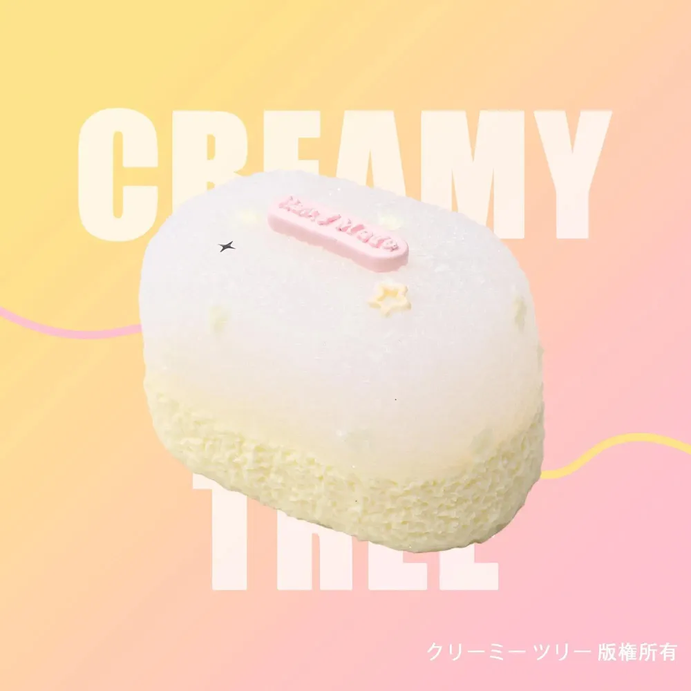 【CT206】Yellow Rice Cracker Squishy Toy