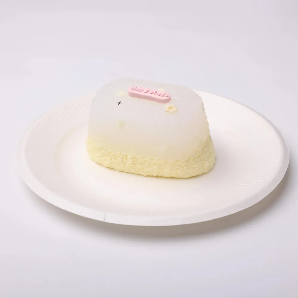【CT206】Yellow Rice Cracker Squishy Toy — photo 2