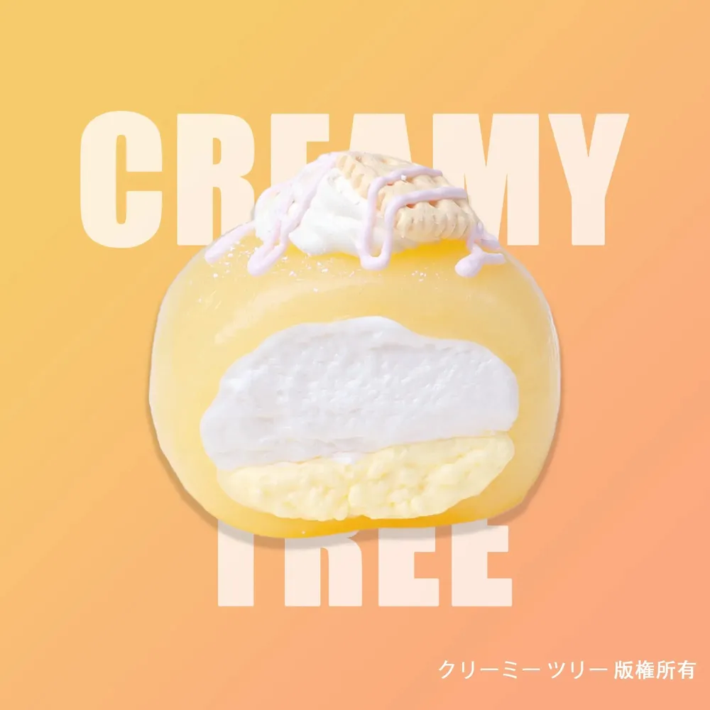 【CT240】Mango Daifuku Squishy Toy