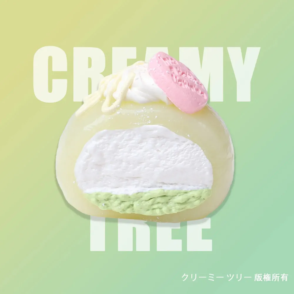 【CT241】Matcha Daifuku Squishy Toy