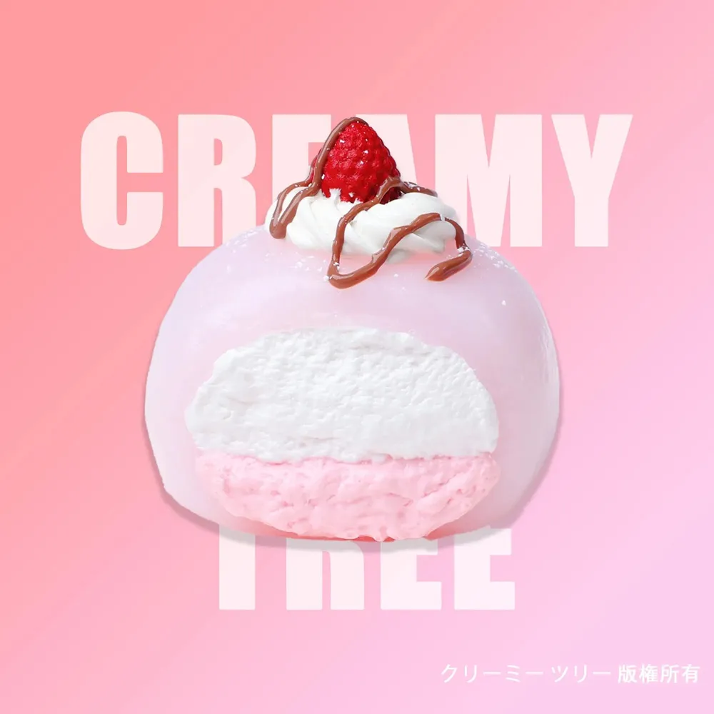 【CT242】Strawberry Daifuku Squishy Toy