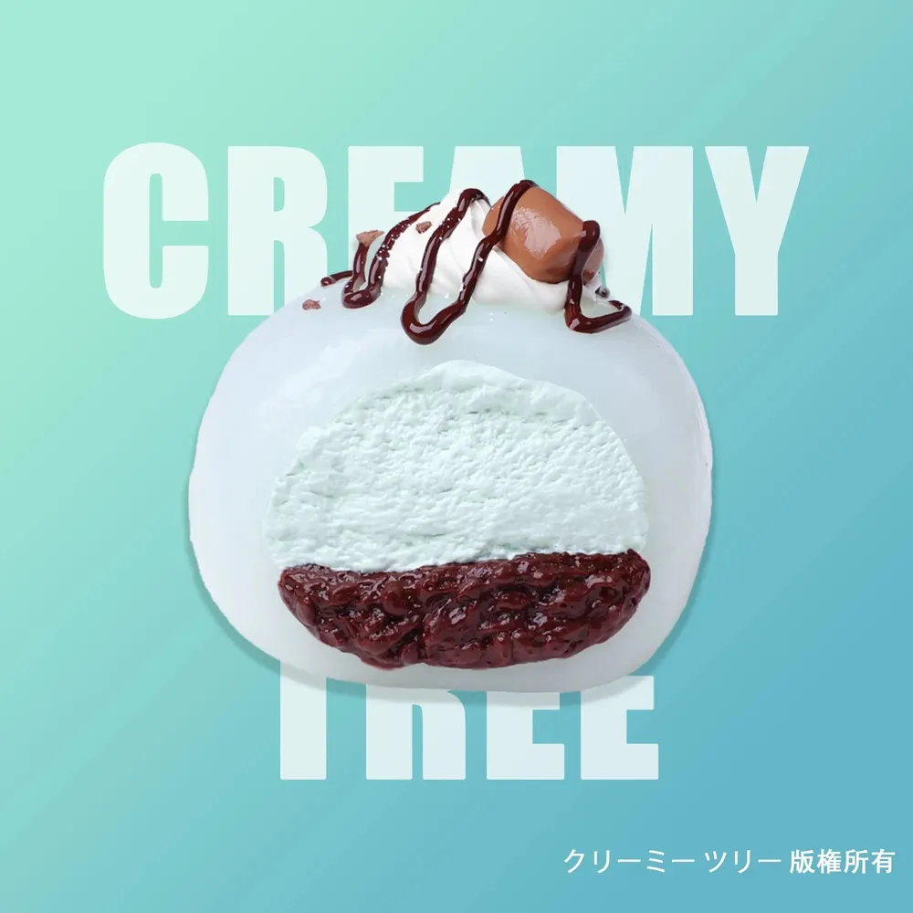 【CT243】Choco Mint Daifuku Squishy Toy