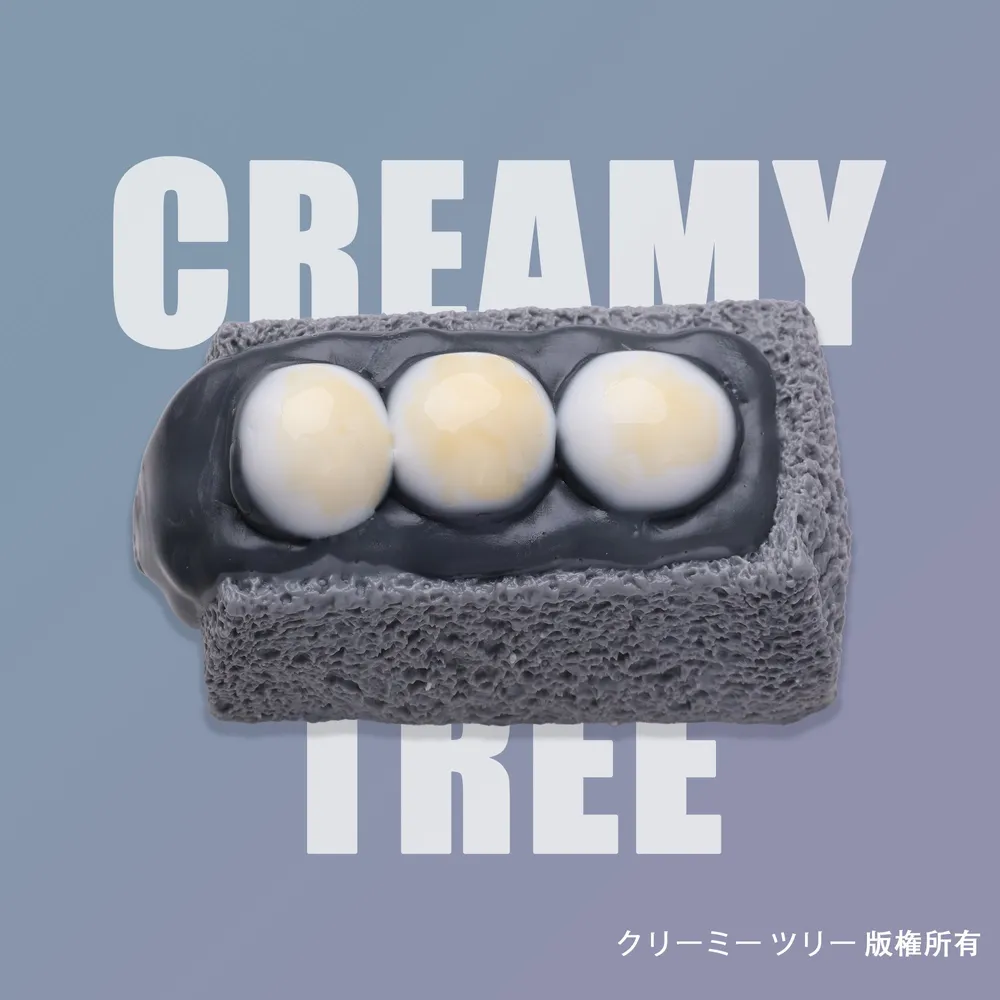 【CT247】Black Sesame Soymilk Toast Squishy Toy