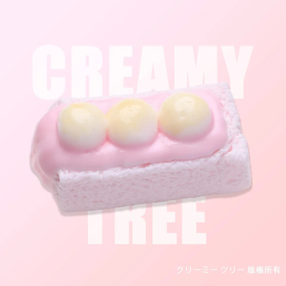 【CT249】Strawberry Soymilk Toast Squishy Toy