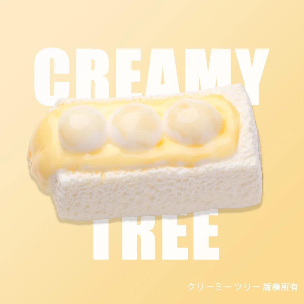 【CT249】Strawberry Soymilk Toast Squishy Toy — photo 6