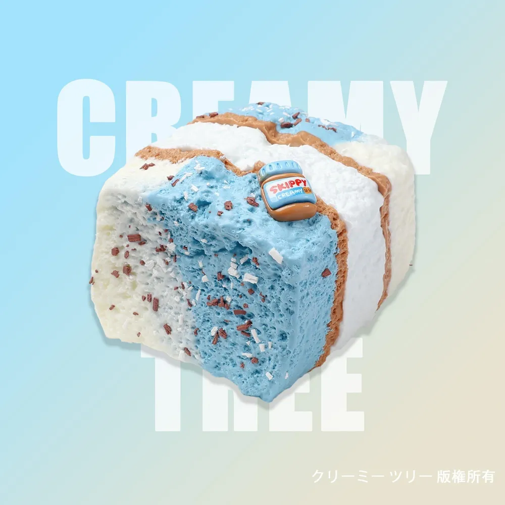 【CT256】Sea Salt Large Toast Squishy Toy