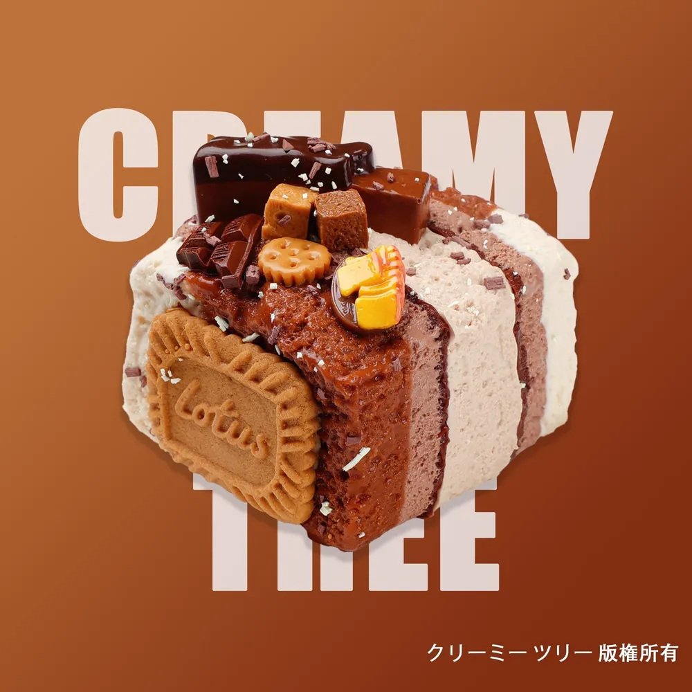 【CT257】Chocolate Big Toast Squishy Toy