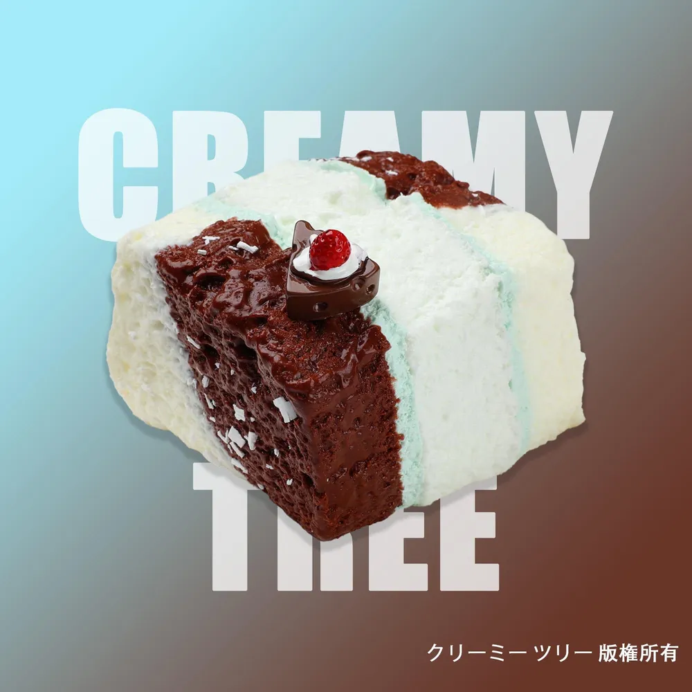 【CT258】Sea Salt Chocolate Toast Squishy Toy