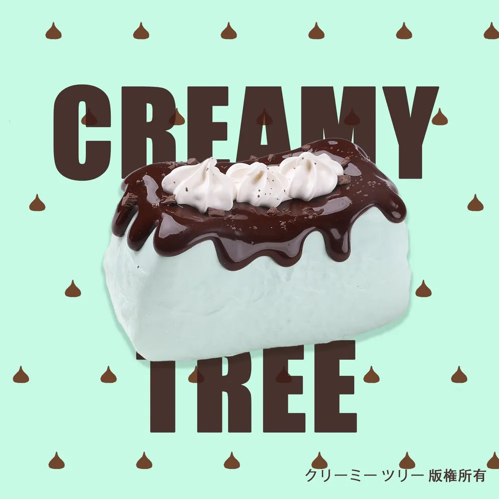 【CT264】Mint Chocolate Basque Cake Squishy Toy