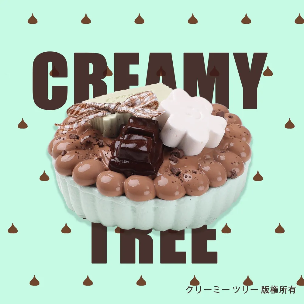 【CT269】Mint Chocolate Tart Squishy Toy