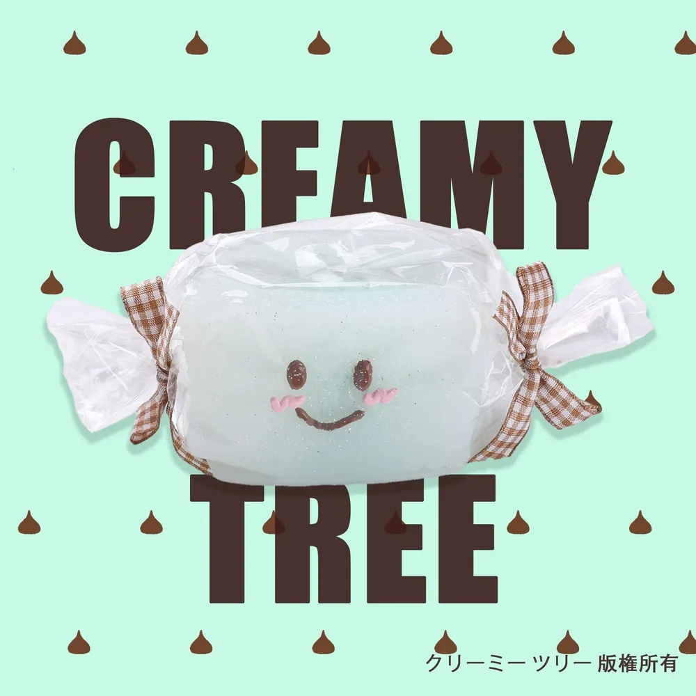 【CT272】Mint Chocolate Treemie Candy Squishy Toy