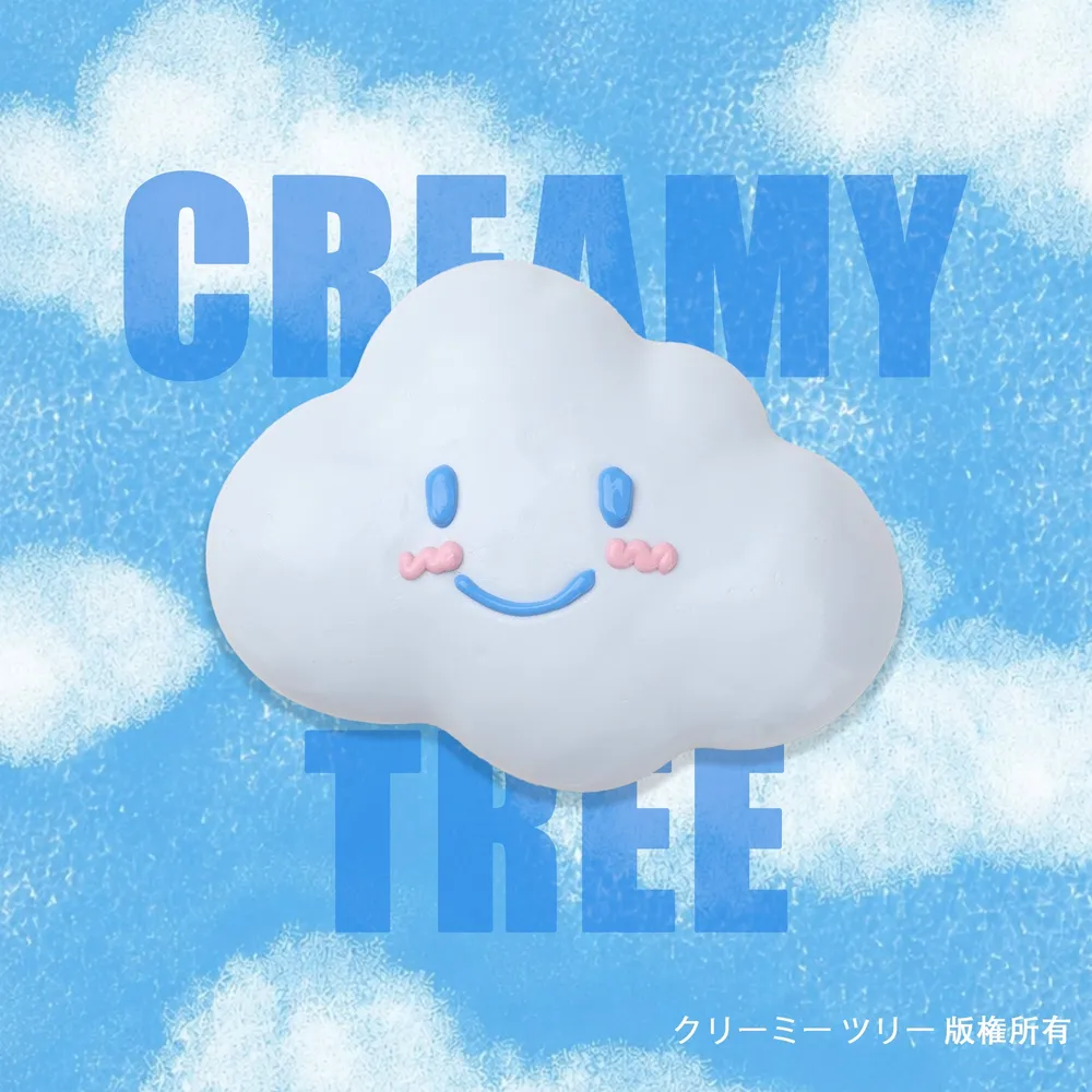 【CT281】Treemie Squishy Toy