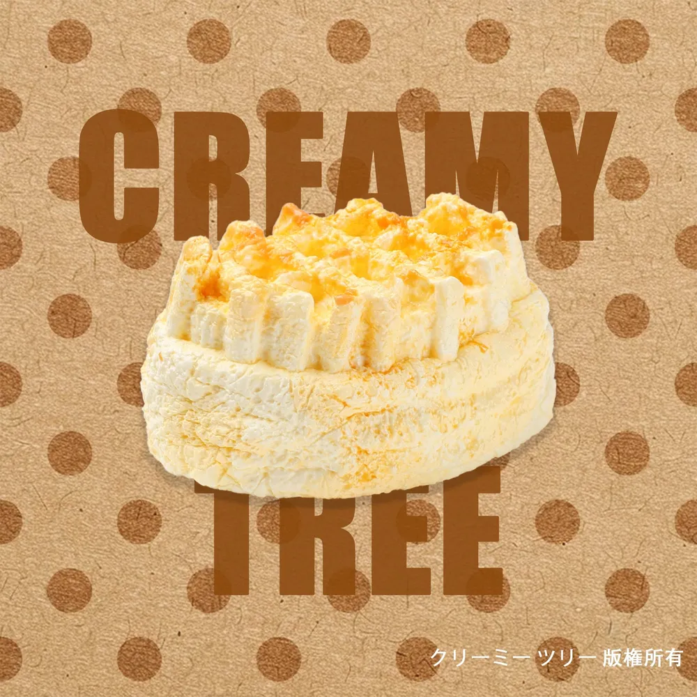 【CT284】Honey Waffles Squishy Toy