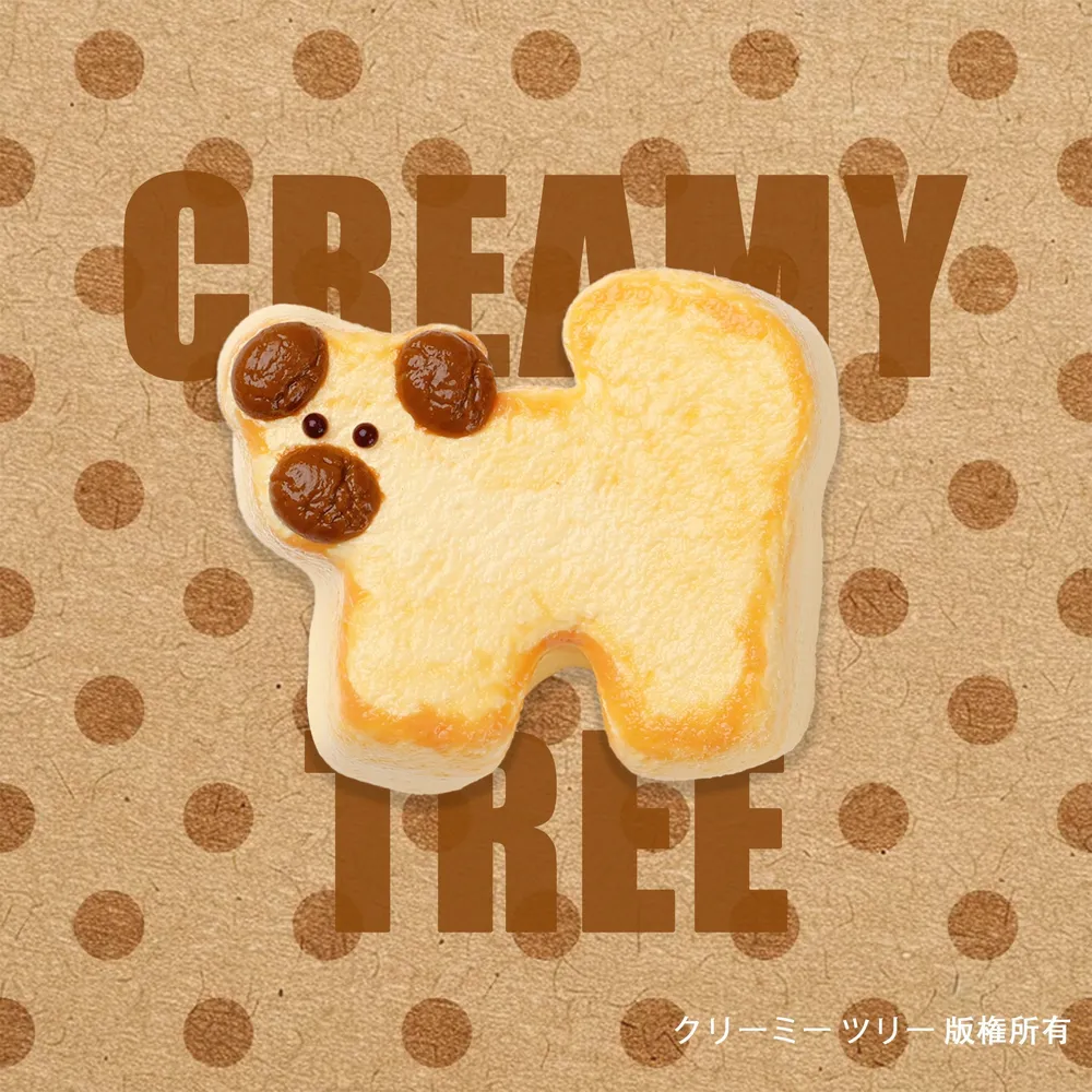 【CT285】Butter Puppy Biscuit Squishy Toy