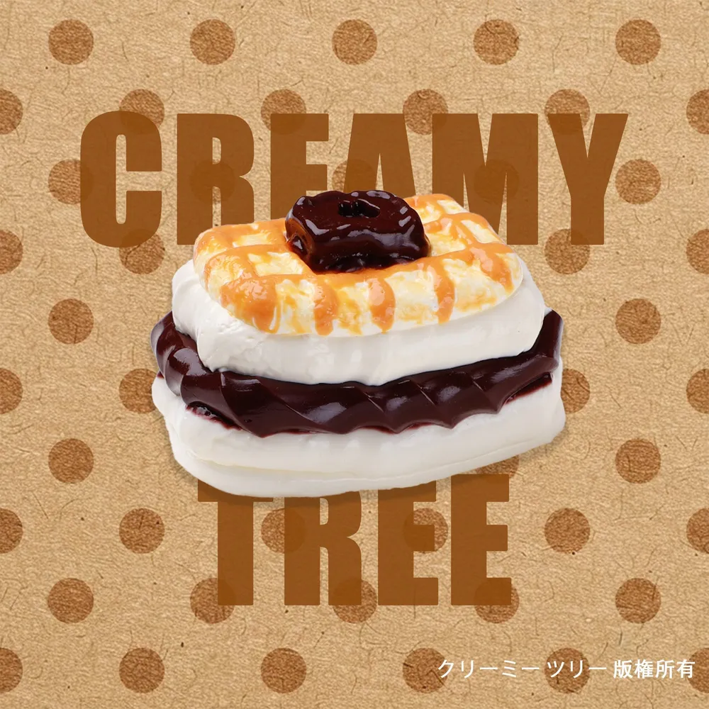 【CT286】Chocolate Filled Waffle Cookie Squishy Toy