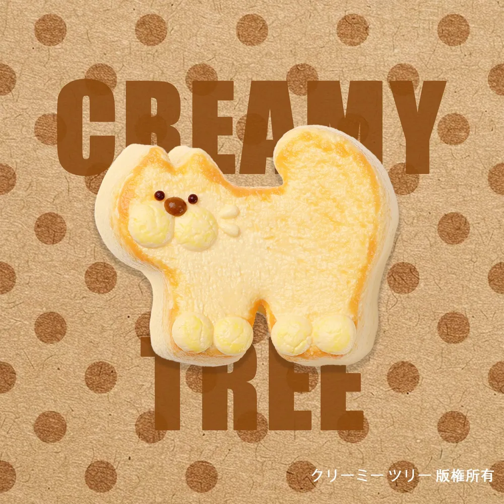 【CT287】Butter Kitten Biscuit Squishy Toy
