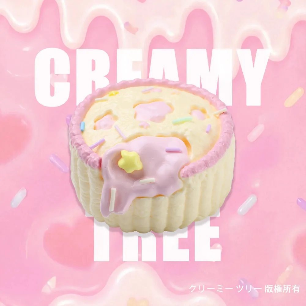【CT290】Star Pie Squishy Toy