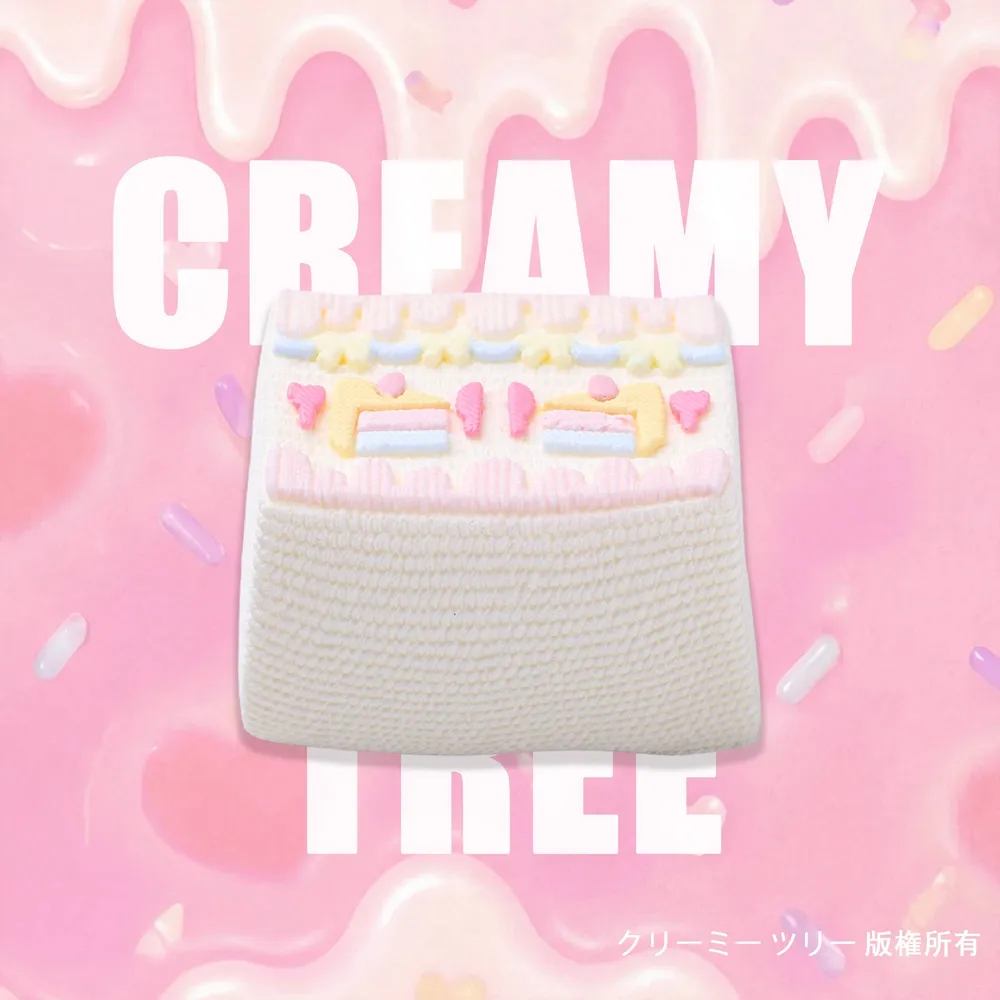 【CT292】Fair Isle Cake Squishy Toy