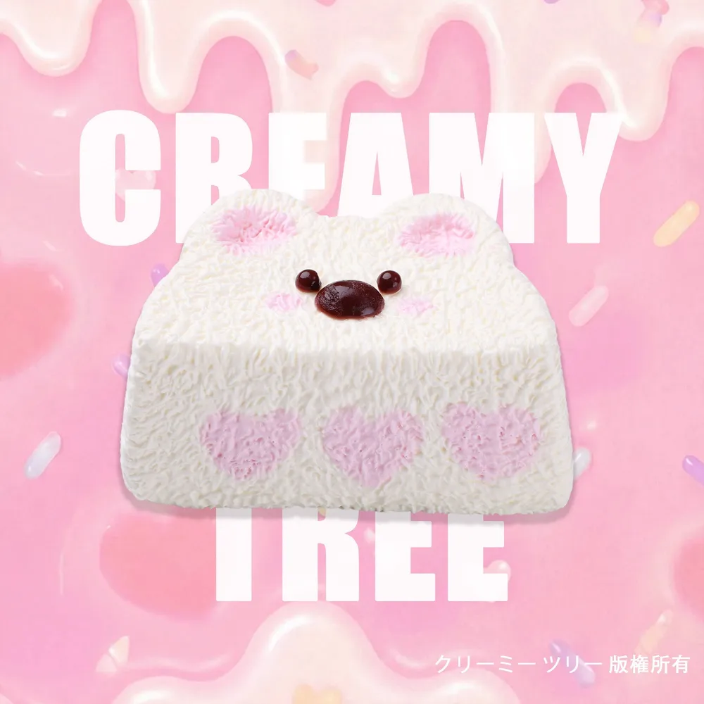 【CT293】Westie Squishy Toy