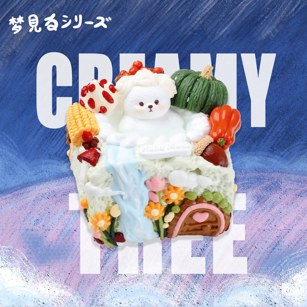 【CT294】Bear's Dream Squishy Toy