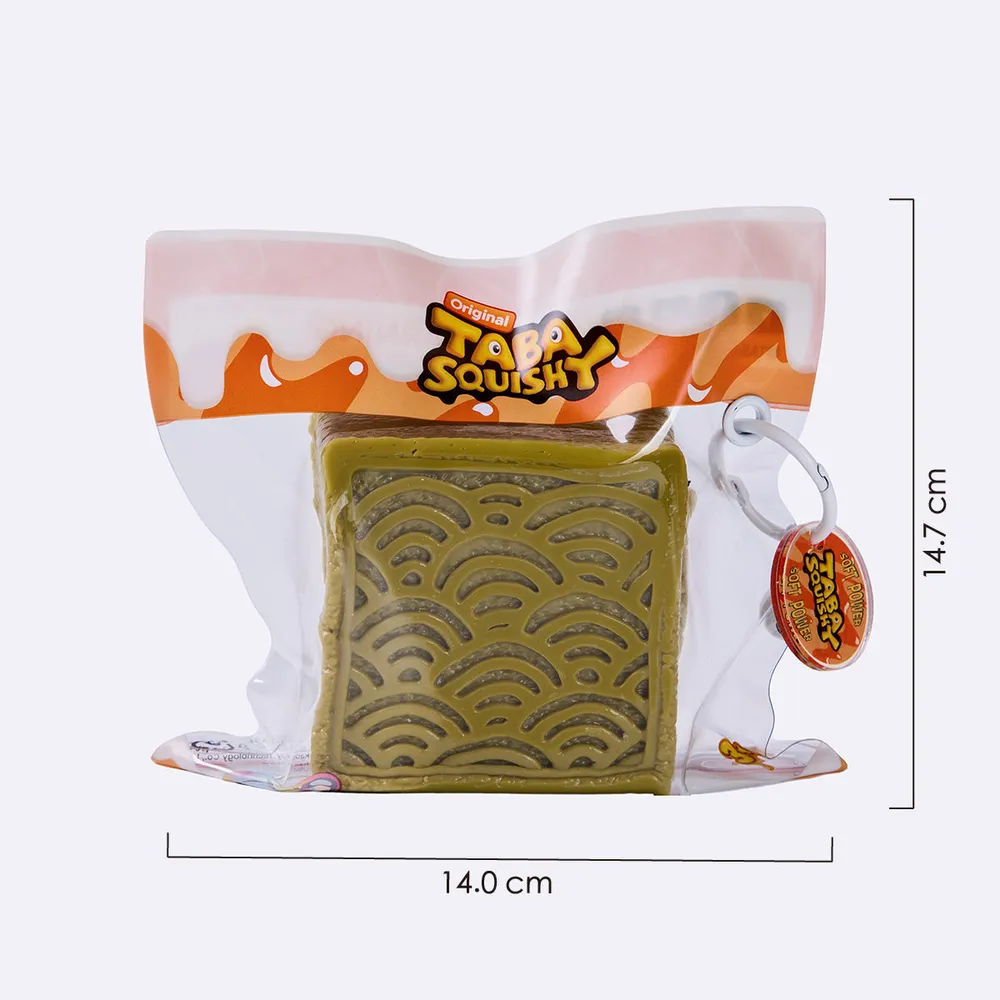 墨绿色方形夹心饼干	Dark Green Square Sandwich Cookie Taba Squishy — photo 6