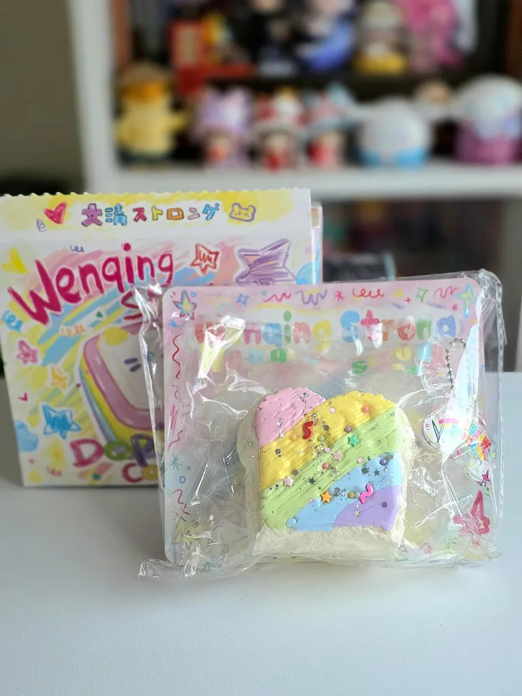 Dopamine Cosmos Rainbow Toast Squishy