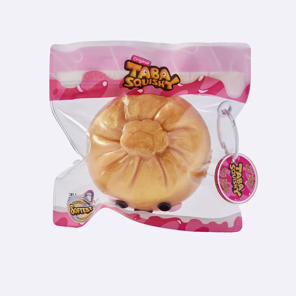 Golden 3D Mochi Dumpling — photo 4