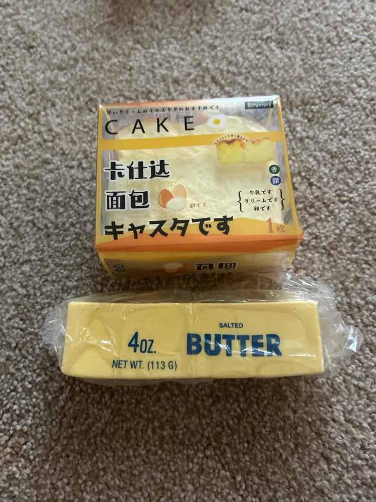 iBloom Butter Bread Slow Rising Squishy