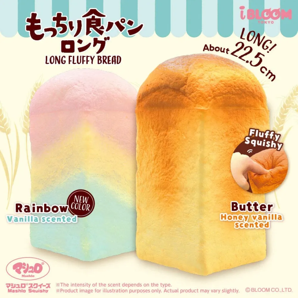 iBloom Long Fluffy Bread Squishy