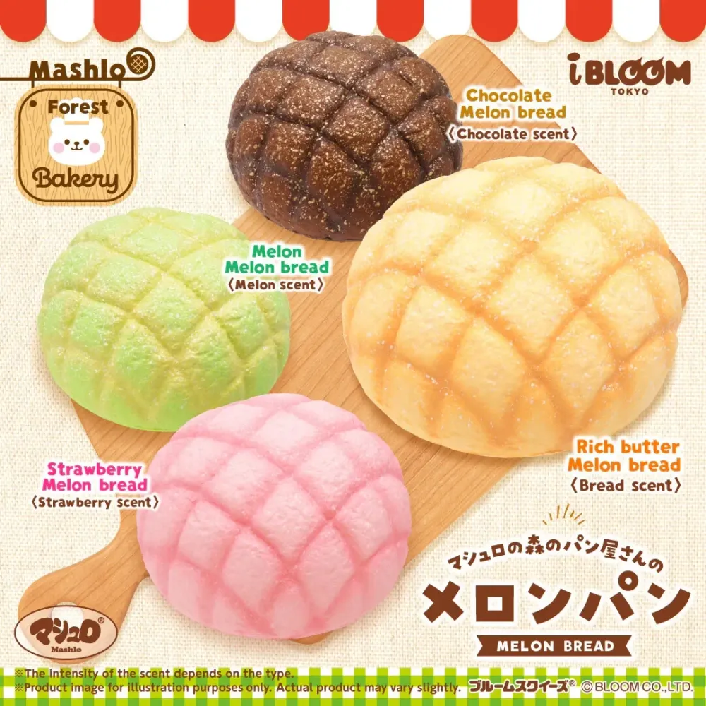 iBloom Melon Bread Squishy
