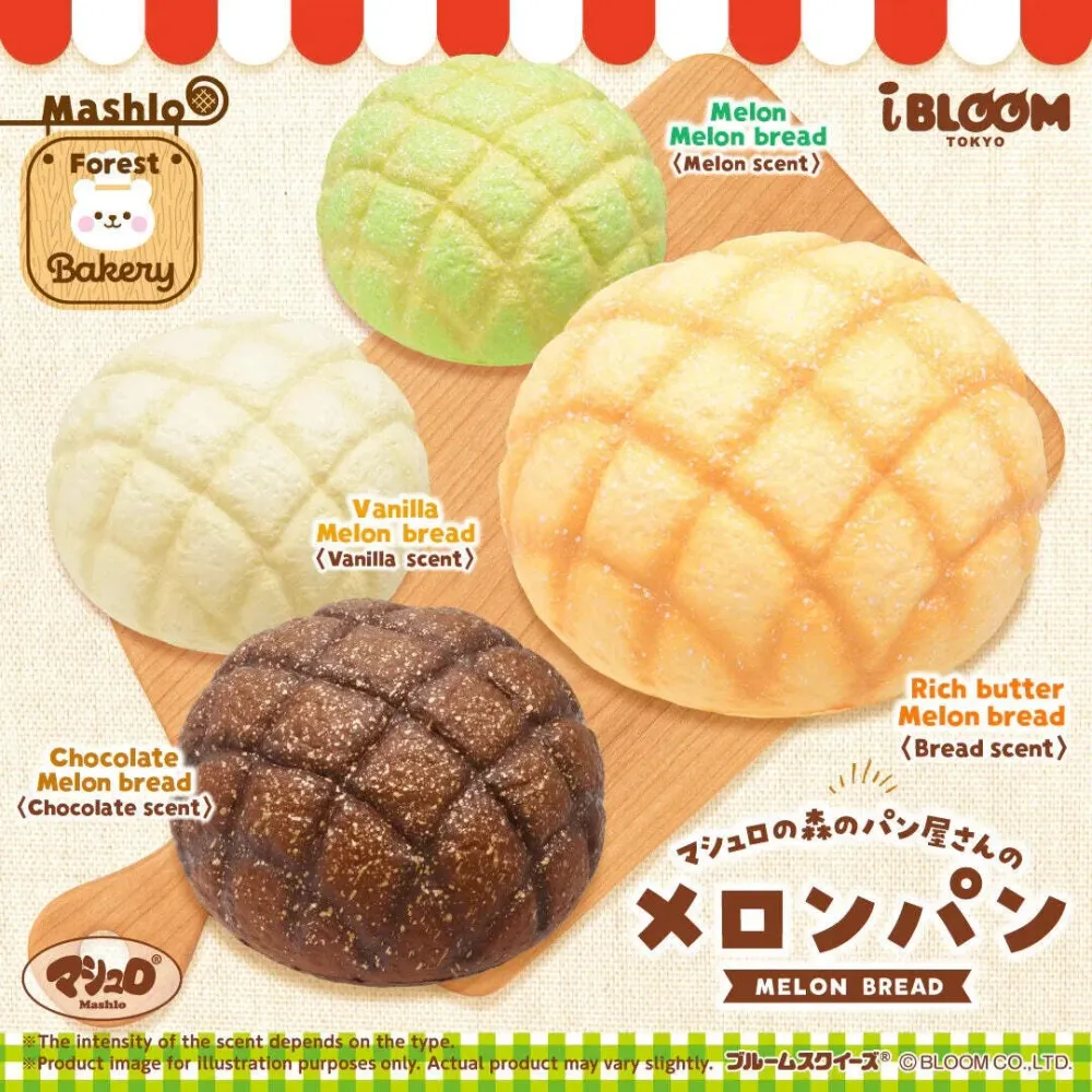 iBloom Melon Bread Squishy — photo 2