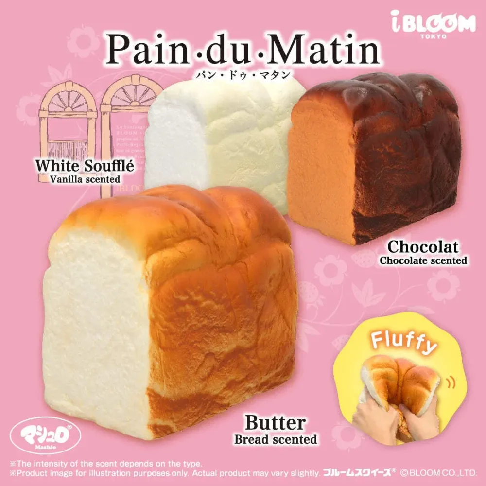 iBloom Pain du Matin Butter Squishy