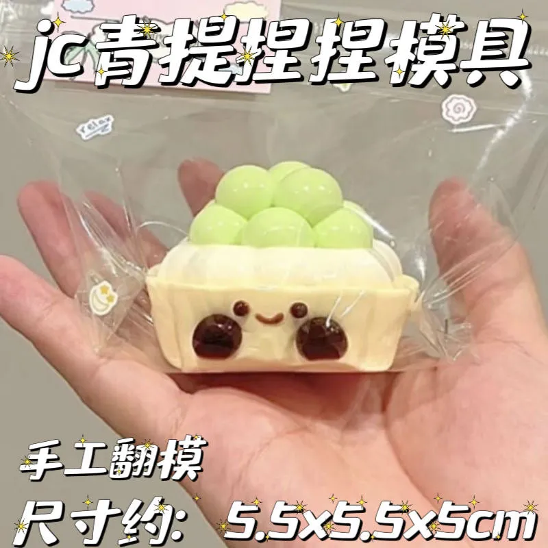 JC Grapes Mold Silicone Squishy Mold — photo 3