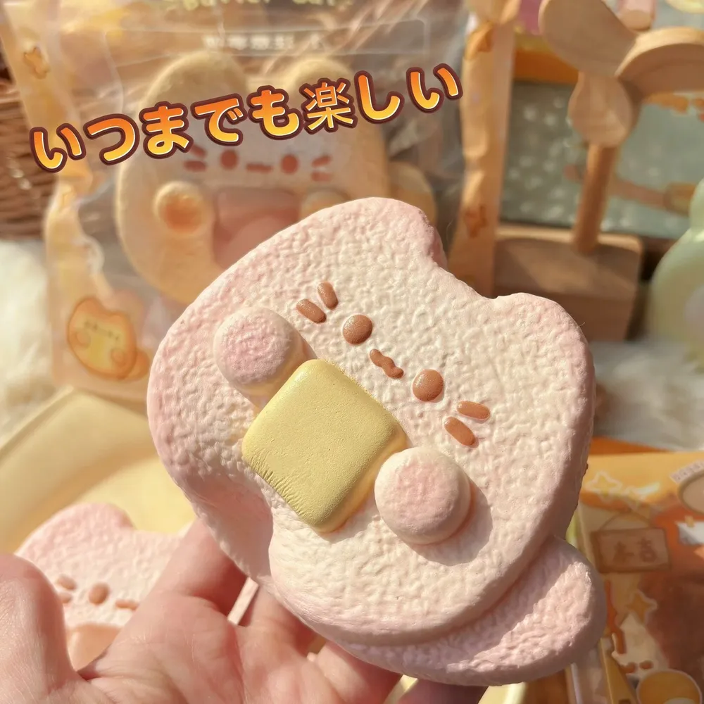 Kitty Toast Slow Rising Squishy Stress Relief Decompression Toy — photo 4