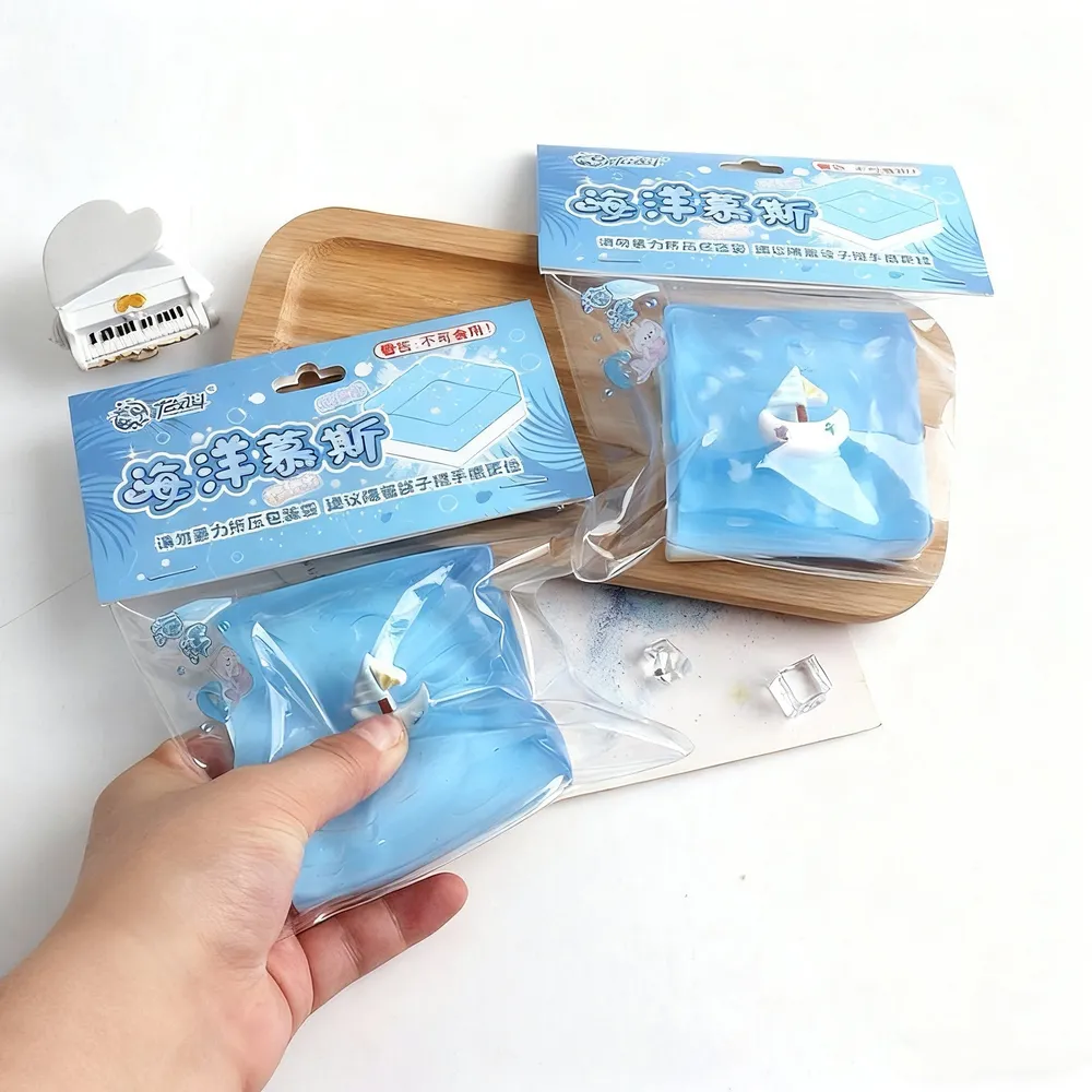 Ocean Cube Squishy Stress Relief Decompression Toy