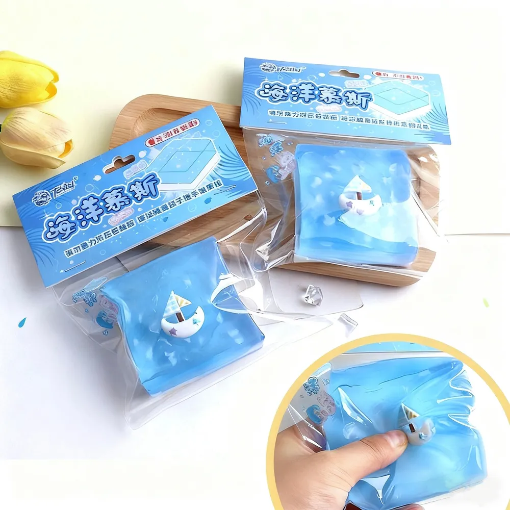 Ocean Cube Squishy Stress Relief Decompression Toy — photo 2