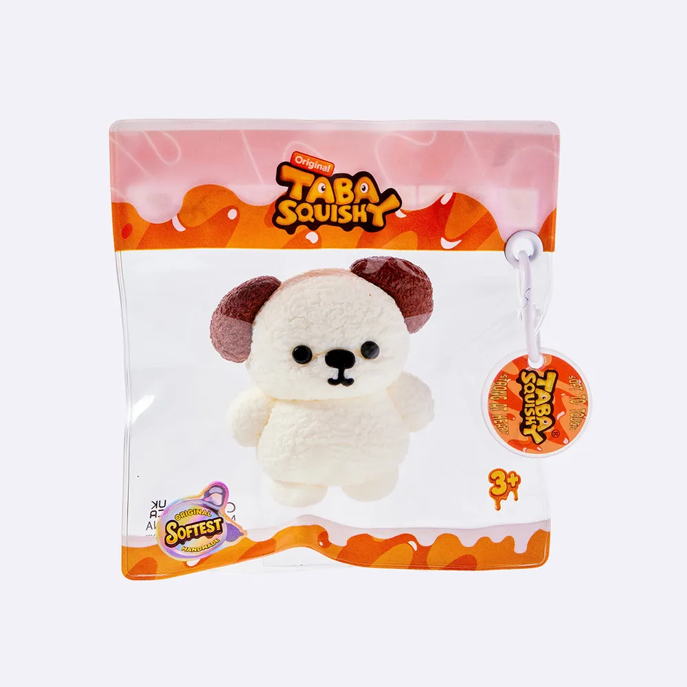 Plush Puppy — photo 3