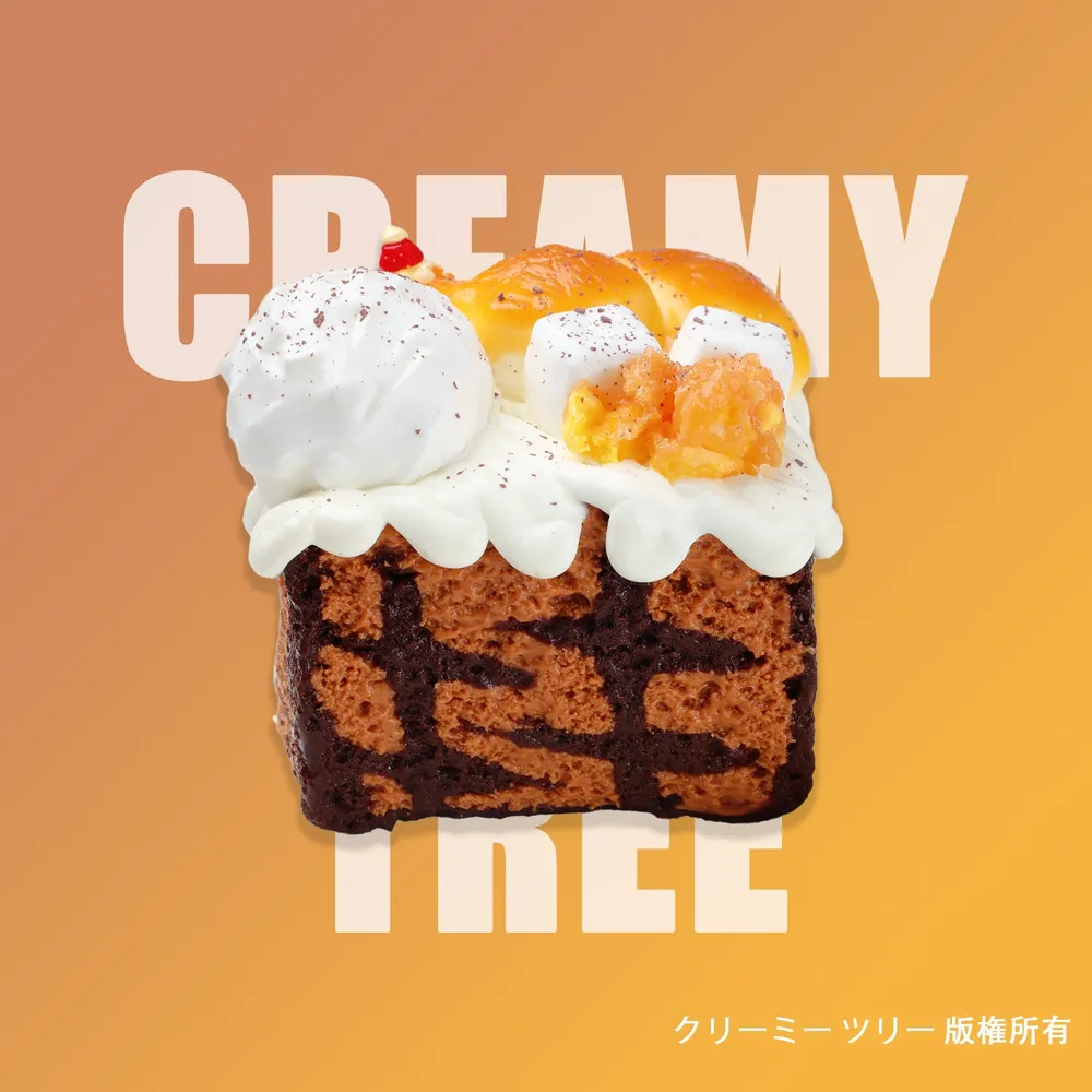 【Premium Handmade】【CT295】Marble Chocolate Pudding Cake Squishy Toy